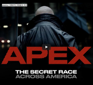 www.apexthesecretrace.com