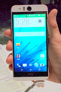 HTC Desire Eye (BootCamp photo by L. Fishkin)