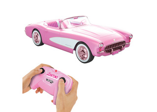 www.thetoyinsider.com