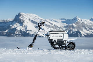 www.MoonBikes.com