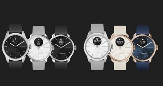 www.withings.com